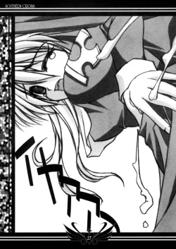 Page 16 of Southern Cross