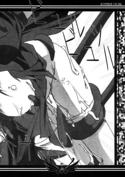 Page 9 of Southern Cross