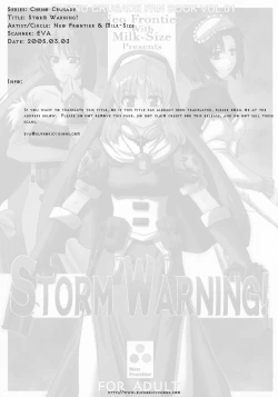 Page 2 of Storm Warning