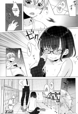 Page 20 of Ashita mo Issho ni