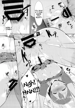 Page 15 of Rin-chan Analism