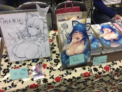 Page 24 of Shibaraku Kakumatte Kudasaranai?