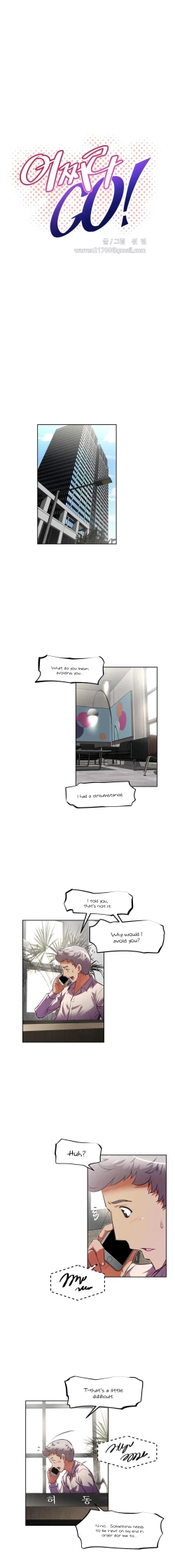 Page 178 of Brawling Go Ch.76-86