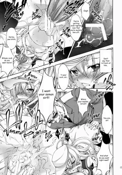 Page 16 of Harasho!!!