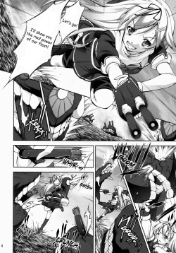 Page 3 of Harasho!!!