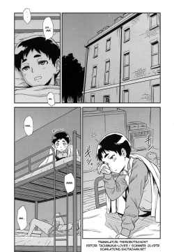 Page 1 of Bunk Bed Susume