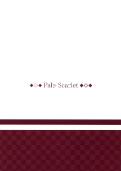 Page 2 of Jasmine to Jessica to