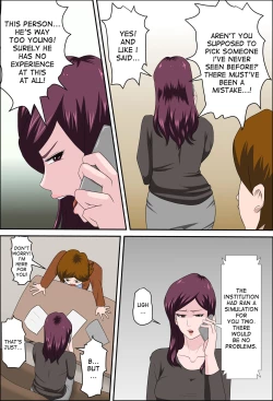 Page 10 of Shoushika o Kaiketsu Suru Houritsu ga Dekita Kekka... 2 | The Consequence of the Birthrate Solution Law... 2