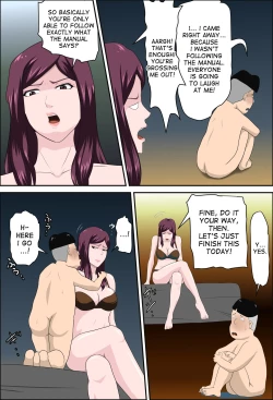 Page 22 of Shoushika o Kaiketsu Suru Houritsu ga Dekita Kekka... 2 | The Consequence of the Birthrate Solution Law... 2