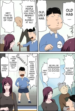 Page 5 of Shoushika o Kaiketsu Suru Houritsu ga Dekita Kekka... 2 | The Consequence of the Birthrate Solution Law... 2