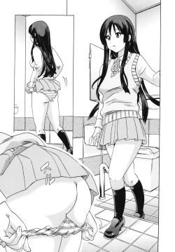 Page 5 of Houkago Unchi Time 3