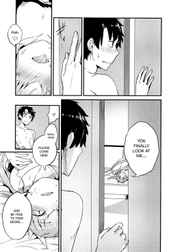 Page 13 of Koidorete Uwabami!!