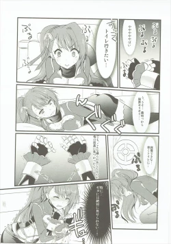 Page 10 of Oshioki Beatrix