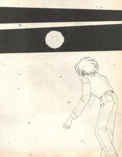 Page 178 of Lunatic Party 8