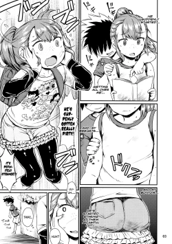 Page 4 of Note-Dec2016