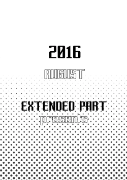 Page 22 of Kashima to Convenix! After