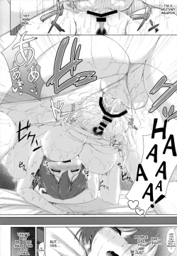 Page 22 of Seiki Kuubo no Kantsuu Jijou Kai