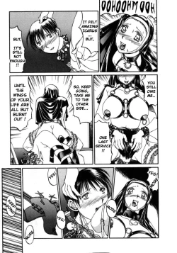 Page 11 of Icarus Dream 2099