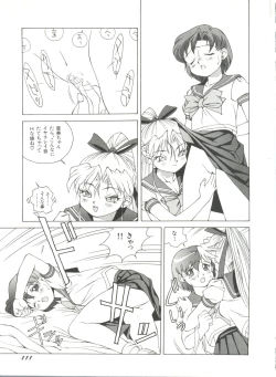 Page 116 of Bishoujo Doujinshi Anthology 10 - Moon Paradise 6 Tsuki no Rakuen