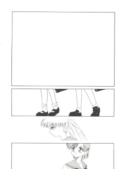 Page 75 of Bishoujo Doujinshi Anthology 10 - Moon Paradise 6 Tsuki no Rakuen