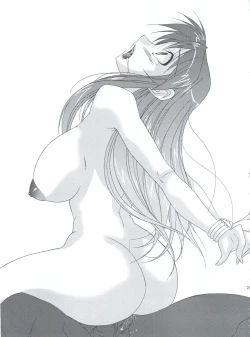 Page 28 of Non Dema-R Reppuu Hen