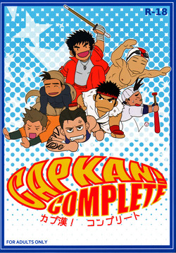 Download CAPKAN! COMPLETE