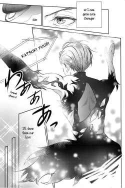 Page 11 of sekai de ichiban no bokutachi no ai