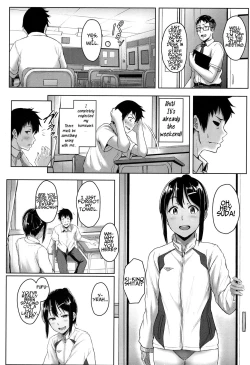 Page 12 of Ashi ga Suki Nano? | So, You Like Feet?