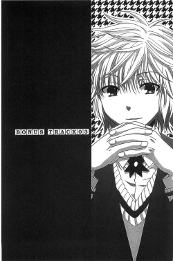 Page 216 of Majime na Watashi no Ienai Midara na Sainou | 很正經的我那無法言喻淫亂的才能