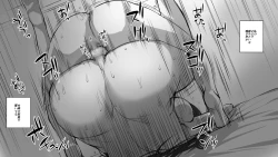 Page 63 of Hitozuma ni Love Letter o Okutte Mita