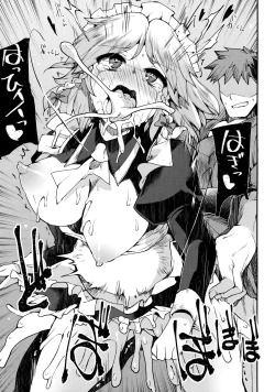 Page 22 of Programmed World