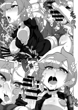 Page 10 of ULTRA BUTT