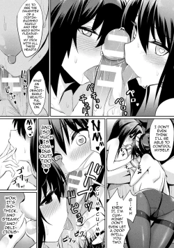 Page 15 of Ochita Yakata to Ojou-sama | The Fallen House and the Young Mistress