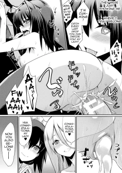 Page 19 of Ochita Yakata to Ojou-sama | The Fallen House and the Young Mistress