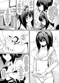 Page 2 of Ochita Yakata to Ojou-sama | The Fallen House and the Young Mistress