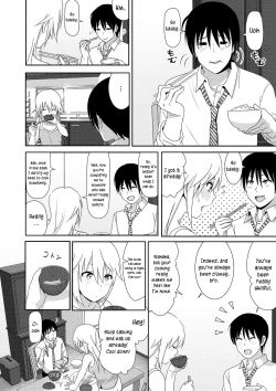 Page 174 of Marudashi x Sister