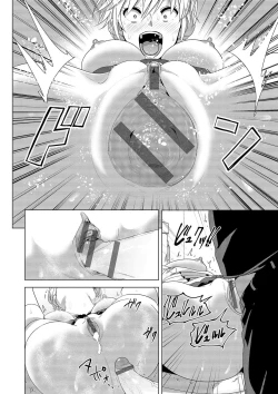 Page 52 of Marudashi x Sister