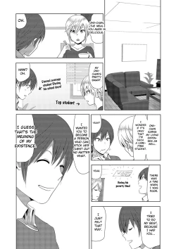 Page 53 of Marudashi x Sister