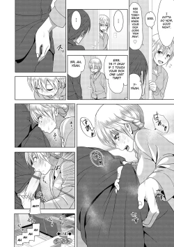 Page 58 of Marudashi x Sister