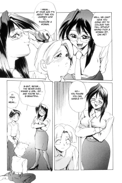 Page 32 of Secret Plot