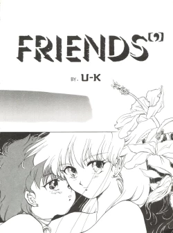 Page 121 of Bishoujo Doujinshi Anthology 12 - Moon Paradise 7 Tsuki no Rakuen