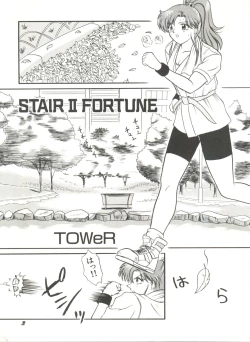 Page 8 of Bishoujo Doujinshi Anthology 12 - Moon Paradise 7 Tsuki no Rakuen