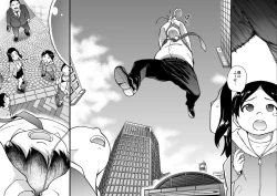 Page 2 of Enkou no Ojisan no Episode 1