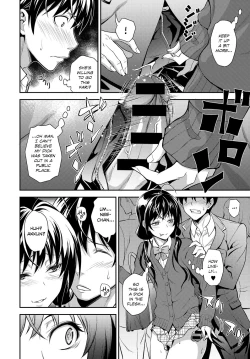 Page 12 of Kaisoku Ane no Koukishin | High Speed Sister's Curiosity