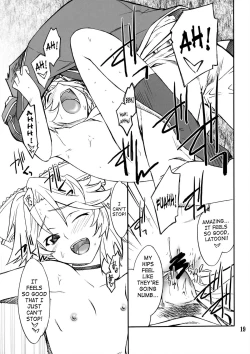 Page 18 of INTERMISSION_if code_11: LATOONI