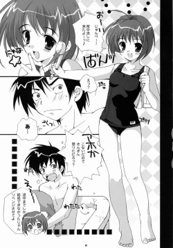 Page 2 of PETA ICHI 01