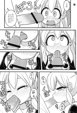 Page 9 of Ehou Roll!