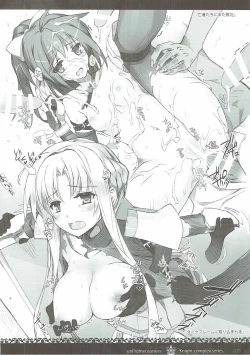 Page 27 of unRighteousness CoLLECT 13