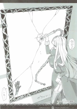 Page 33 of unRighteousness CoLLECT 13