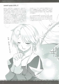 Page 50 of unRighteousness CoLLECT 13